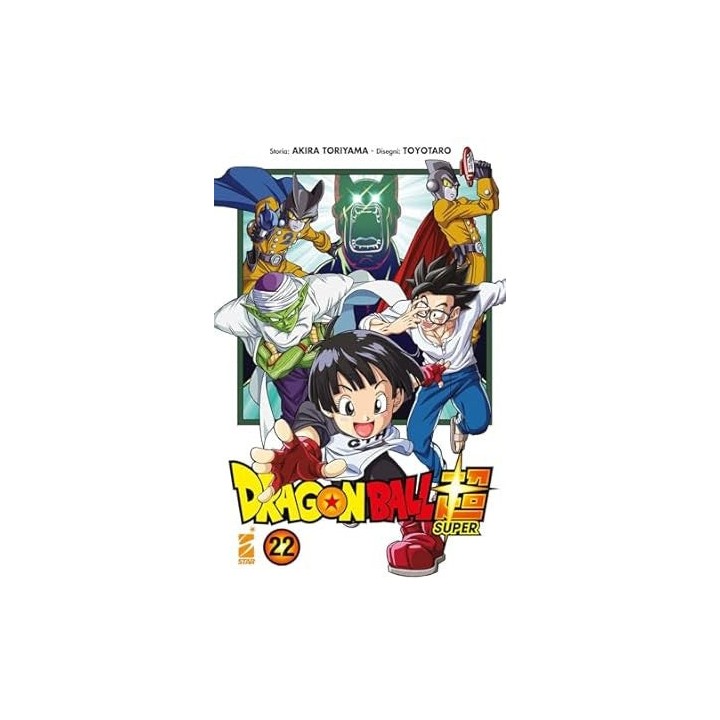 Dragon Ball: Super (#22)