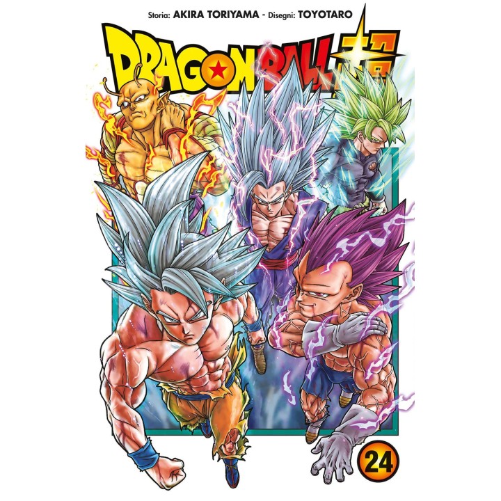 Dragon Ball: Super (#24)