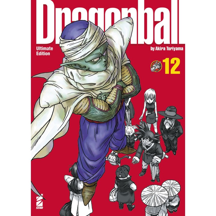 Dragon Ball: Ultimate Edition (#12)