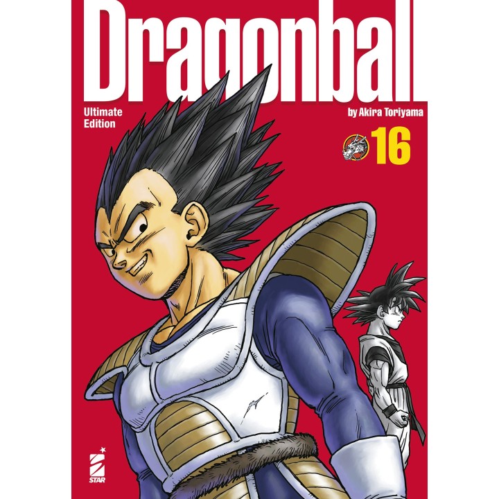 Dragon Ball: Ultimate Edition (#16)