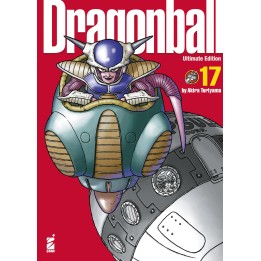 Dragon Ball: Ultimate Edition (#17)