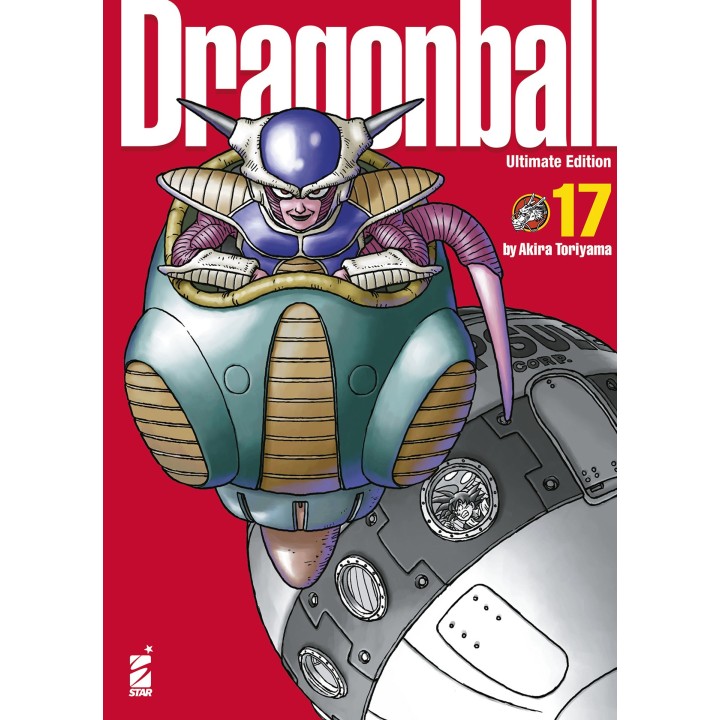 Dragon Ball: Ultimate Edition (#17)