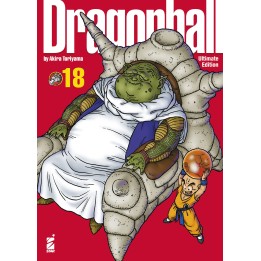 Dragon Ball: Ultimate Edition (#18)