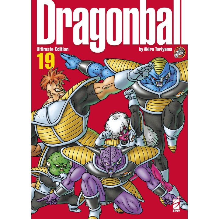 Dragon Ball: Ultimate Edition (#19)