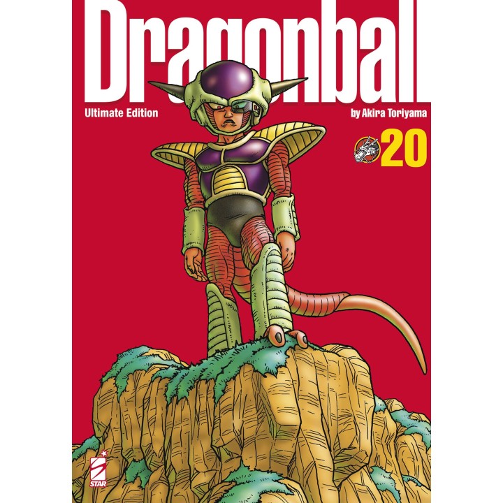 Dragon Ball: Ultimate Edition (#20)
