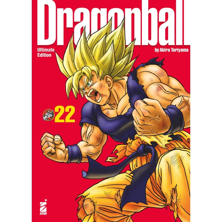 Dragon Ball: Ultimate Edition (#22)