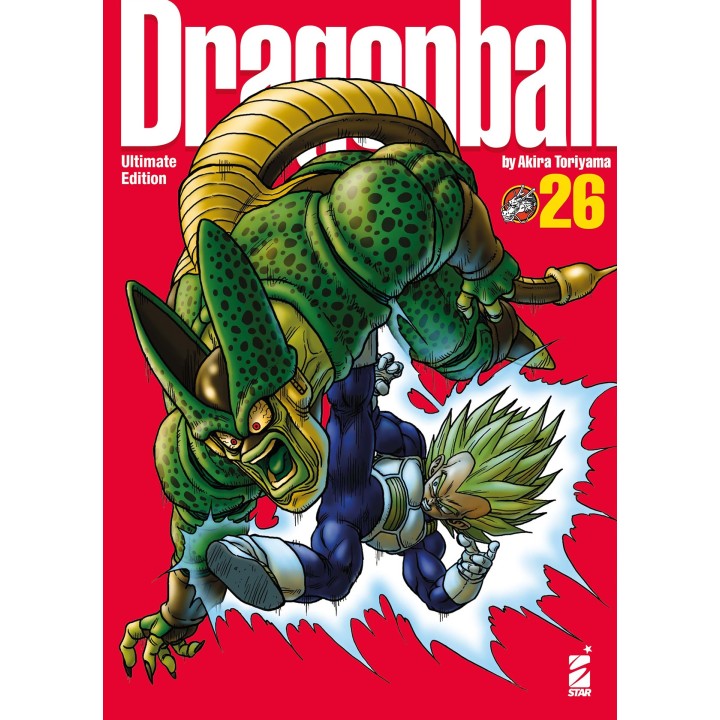 Dragon Ball: Ultimate Edition (#26)