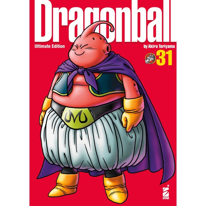 Dragon Ball: Ultimate Edition (#31)