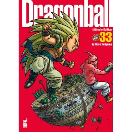 Dragon Ball: Ultimate Edition (#33)