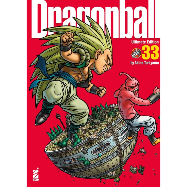 Dragon Ball: Ultimate Edition (#33)