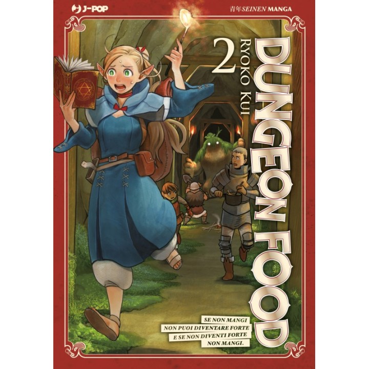 Dungeon Food (#02)