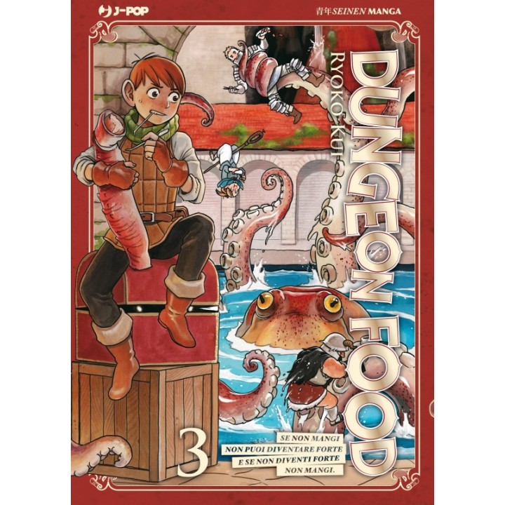 Dungeon Food (#03)