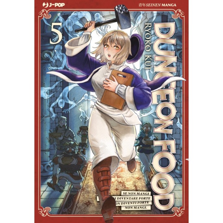 Dungeon Food (#05)