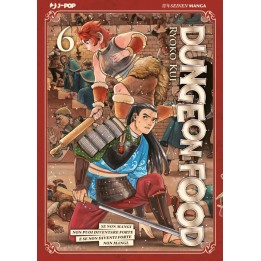 Dungeon Food (#06)