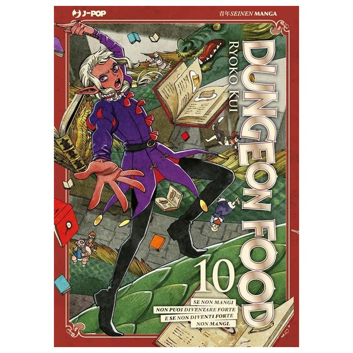 Dungeon Food (#10)