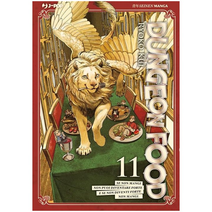 Dungeon Food (#11)