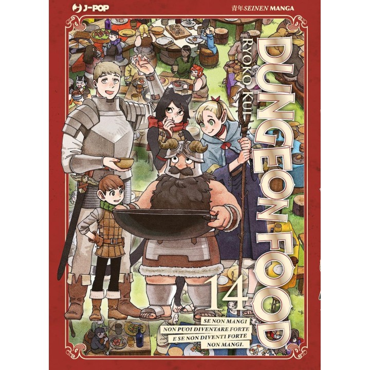 Dungeon Food (#14)