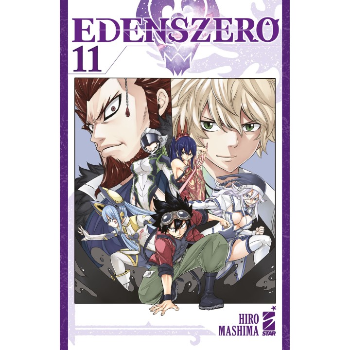 Edens Zero (#11)
