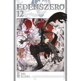 Edens Zero (#12)