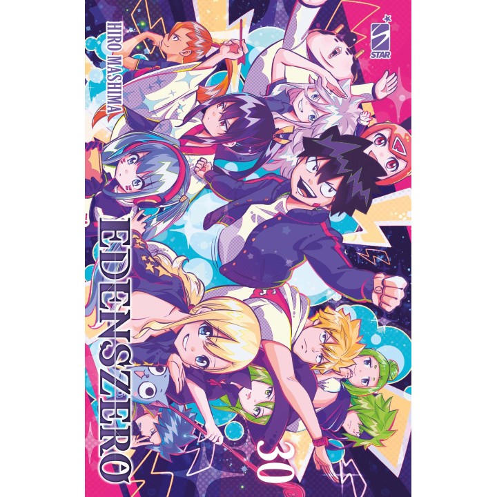 Edens Zero (#30)