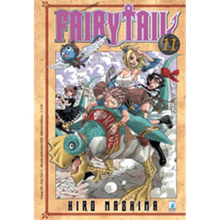 Fairy Tail (#11)