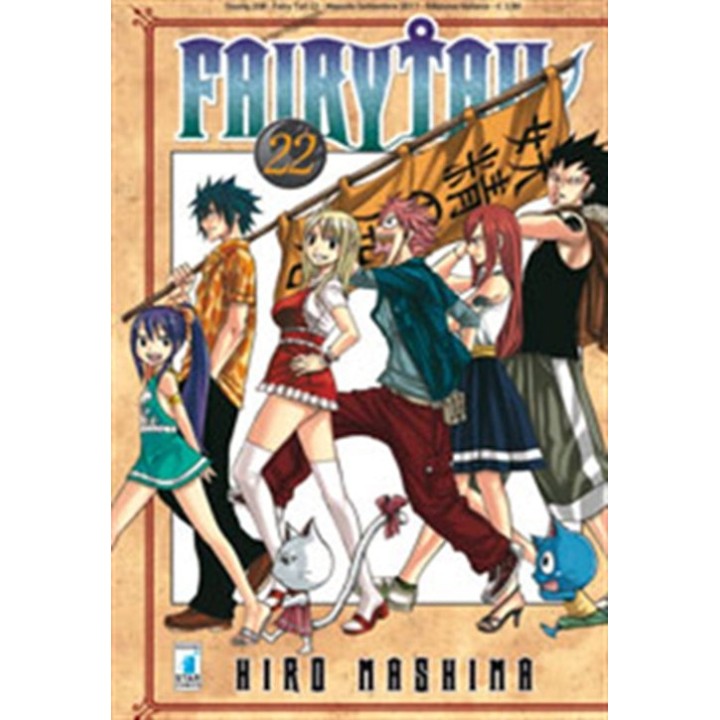 Fairy Tail (#22)