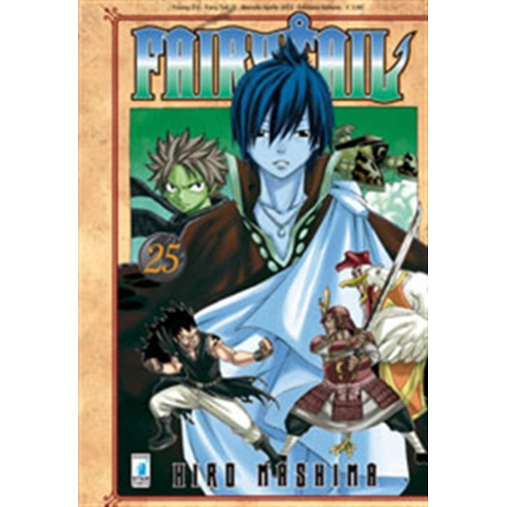 Fairy Tail (#25)
