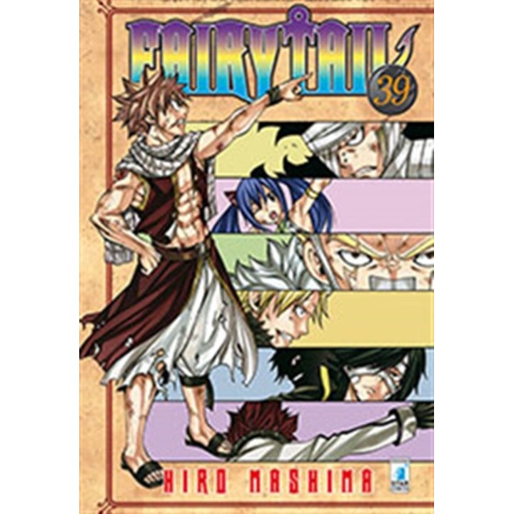Fairy Tail (#39)