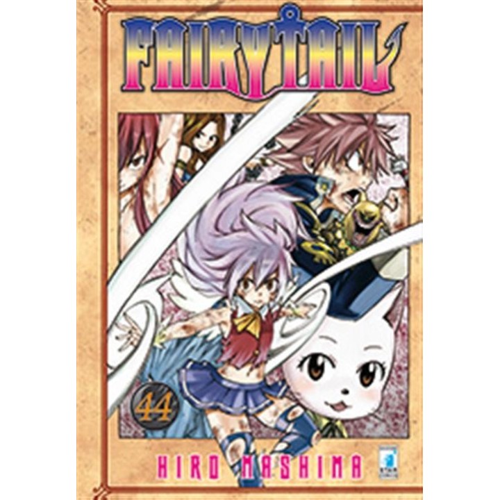 Fairy Tail (#44)