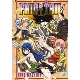Fairy Tail (#56)