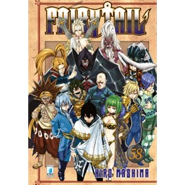Fairy Tail (#58)