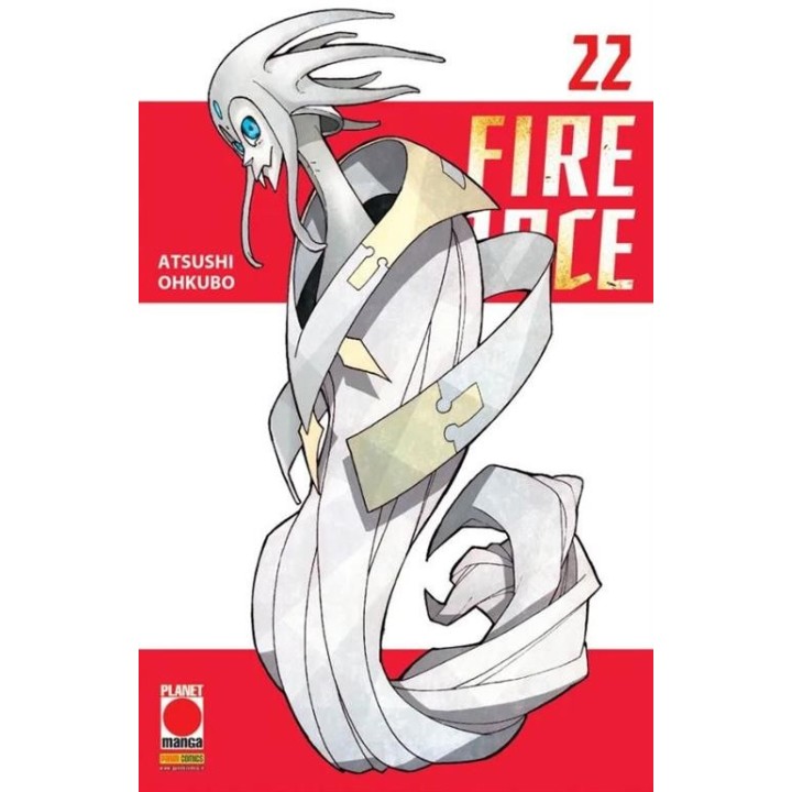 Fire Force (#22) - Prima Ristampa