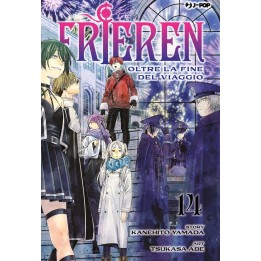 Frieren: Oltre la Fine del Viaggio (#14)