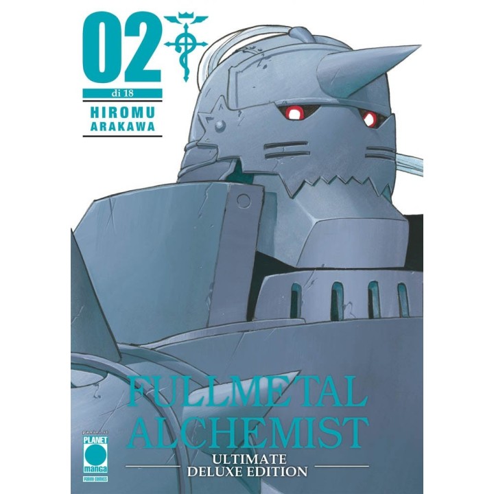 Fullmetal Alchemist: Ultimate Deluxe Edition (#02)