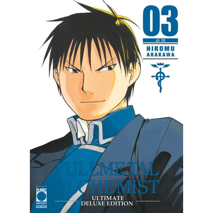 Fullmetal Alchemist: Ultimate Deluxe Edition (#03)