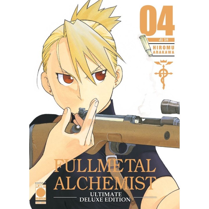 Fullmetal Alchemist: Ultimate Deluxe Edition (#04)