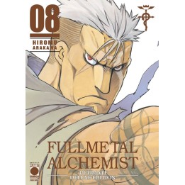 Fullmetal Alchemist: Ultimate Deluxe Edition (#08)