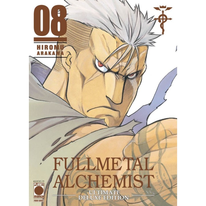 Fullmetal Alchemist: Ultimate Deluxe Edition (#08)