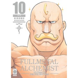 Fullmetal Alchemist: Ultimate Deluxe Edition (#10)