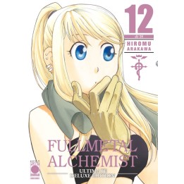 Fullmetal Alchemist: Ultimate Deluxe Edition (#12)