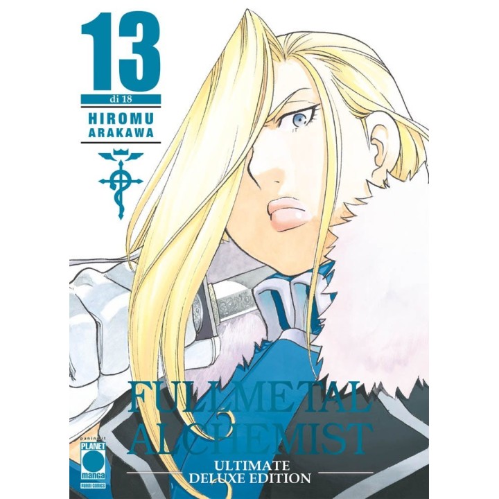 Fullmetal Alchemist: Ultimate Deluxe Edition (#13)
