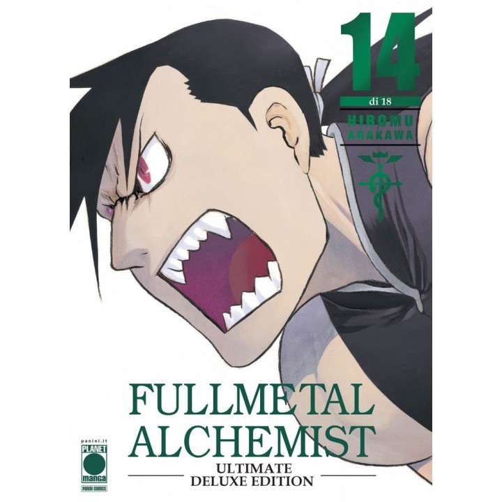 Fullmetal Alchemist: Ultimate Deluxe Edition (#14)