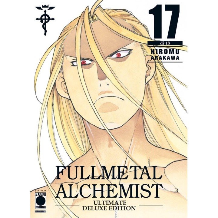 Fullmetal Alchemist: Ultimate Deluxe Edition (#17)