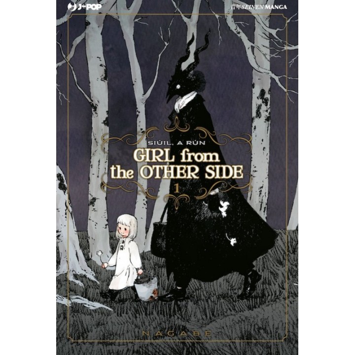 Girl from the Other Side (#01)