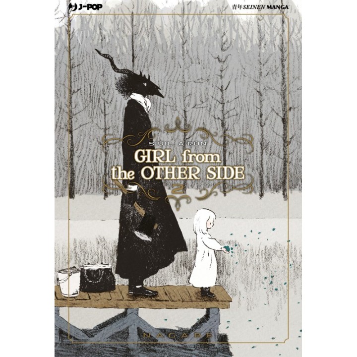 Girl from the Other Side (#02)