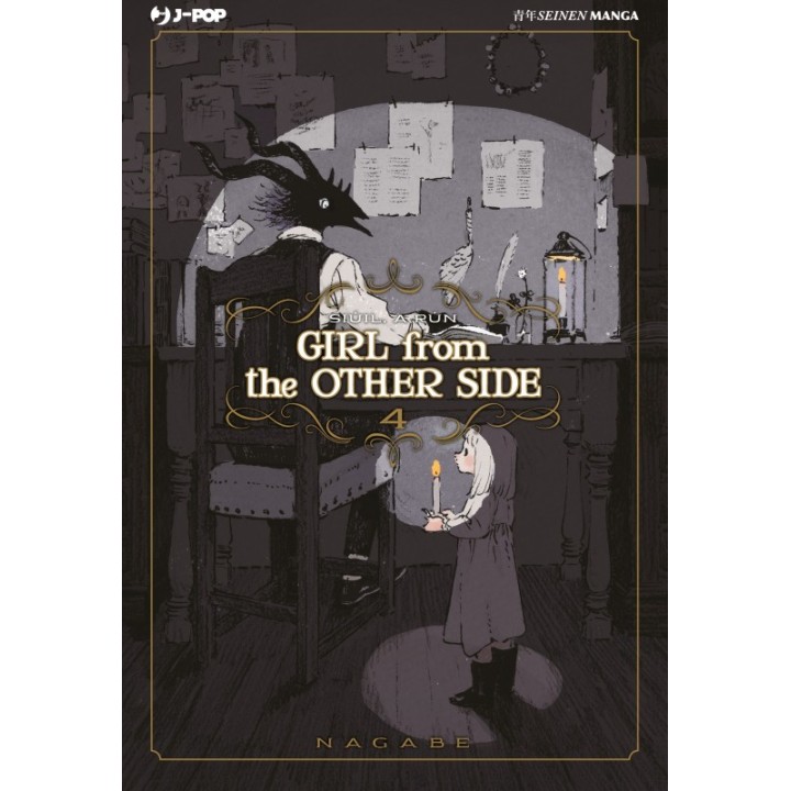 Girl from the Other Side (#04)