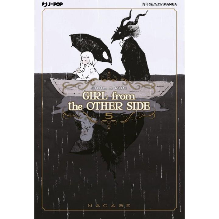 Girl from the Other Side (#05)