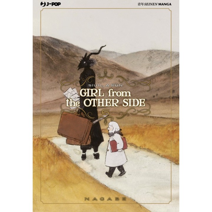 Girl from the Other Side (#06)