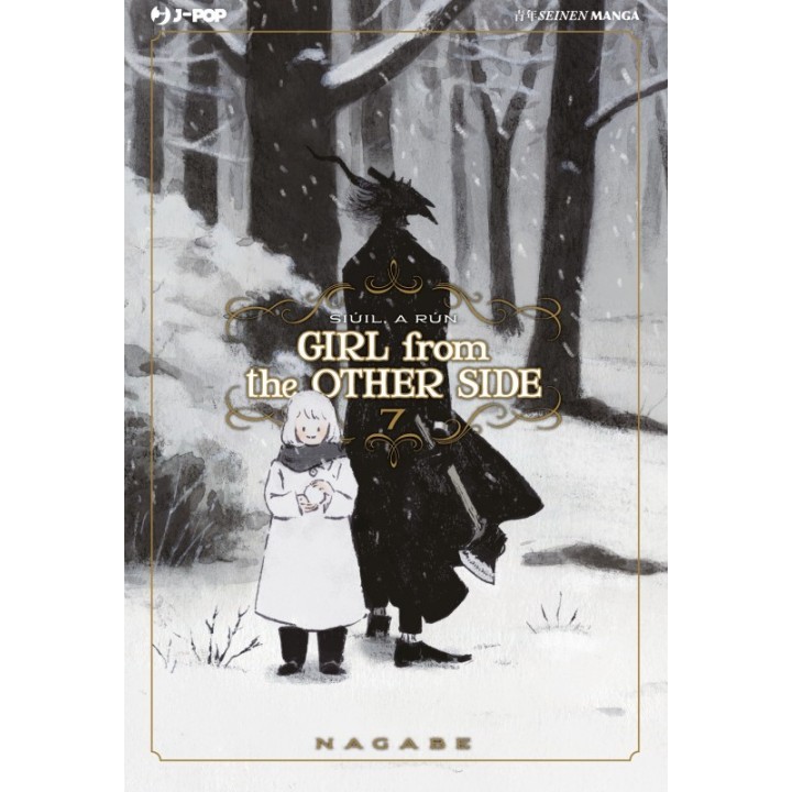 Girl from the Other Side (#07)