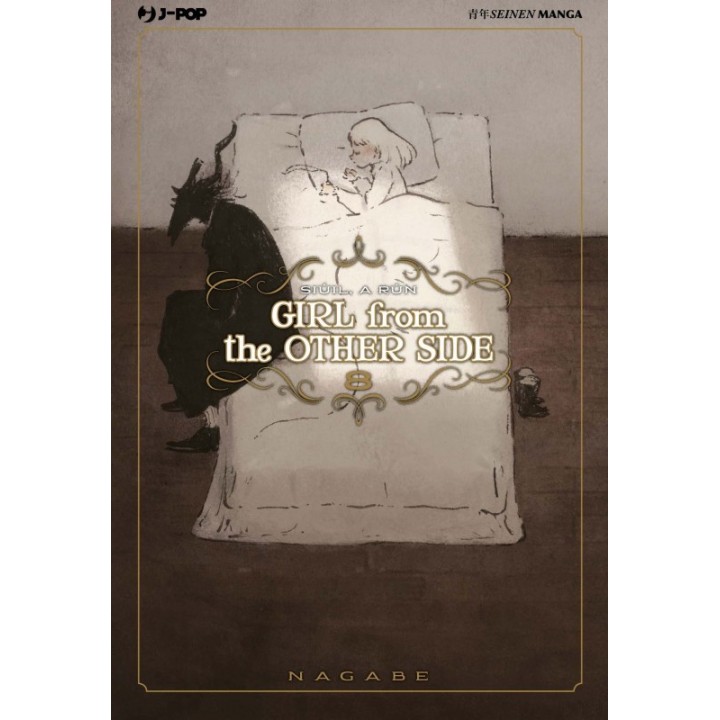 Girl from the Other Side (#08)